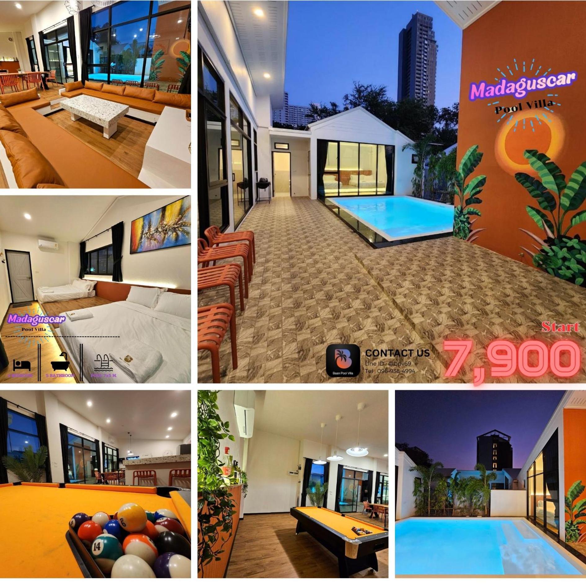 Madaguscar Private Pool Villa-Pattaya جومتين بيتش المظهر الخارجي الصورة